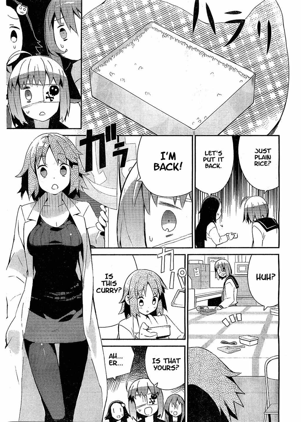 Hokkenshitsu Chapter 5 page 7 - Chapter 5
