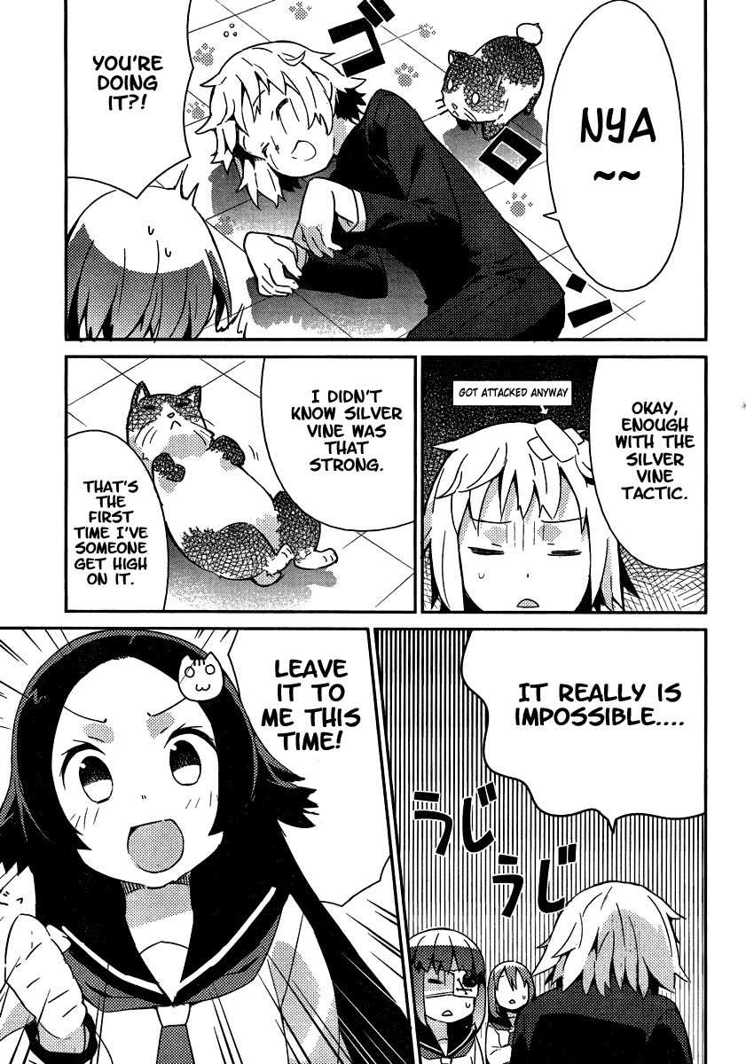Hokkenshitsu Chapter 6 page 5 - Chapter 6