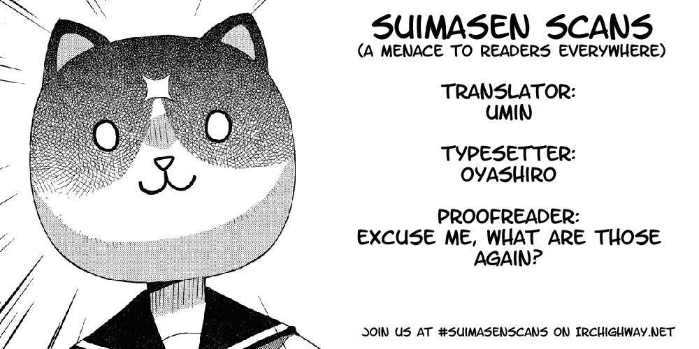 Hokkenshitsu Chapter 6 page 9 - Chapter 6