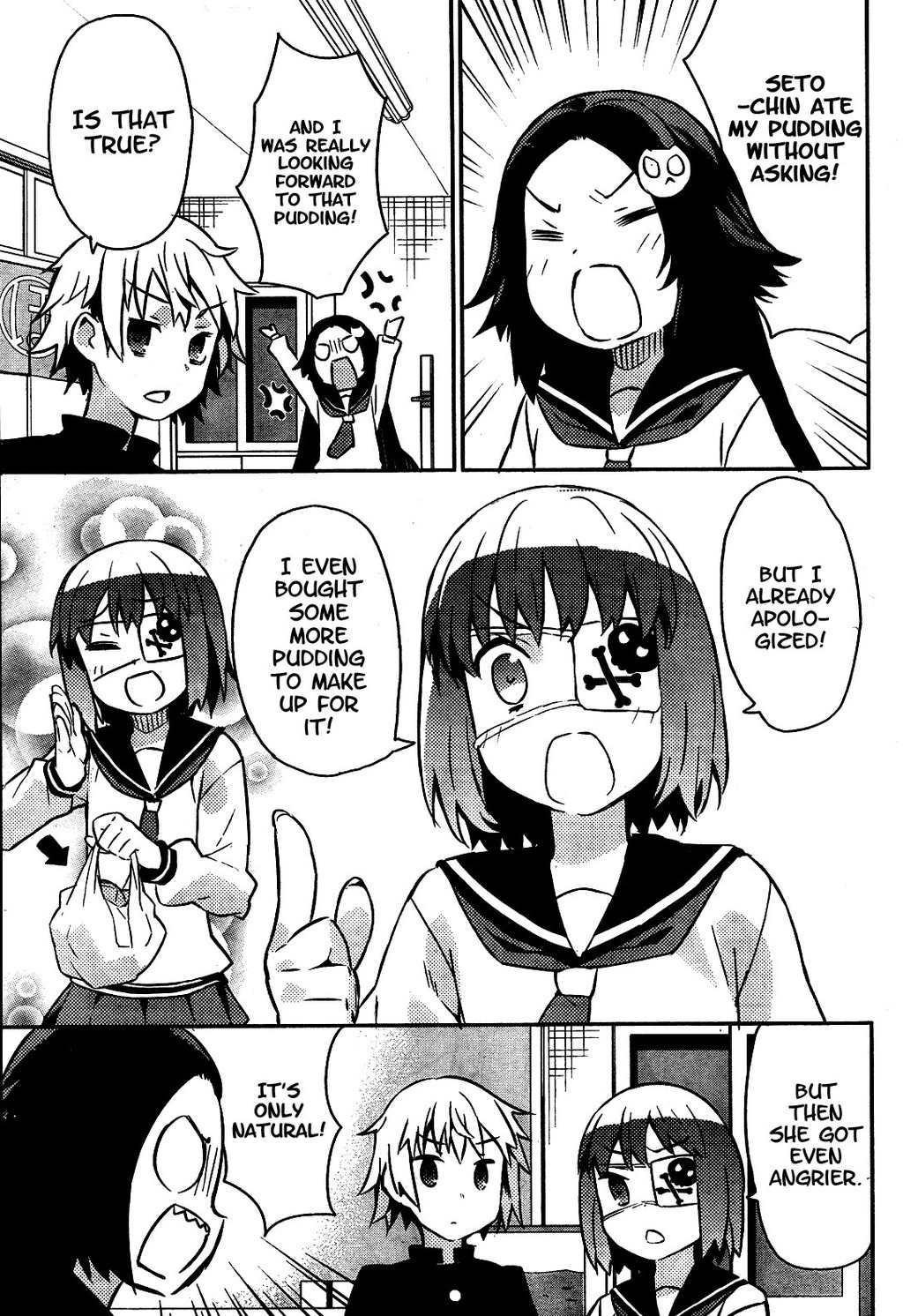 Hokkenshitsu Chapter 7 page 3 - Chapter 7