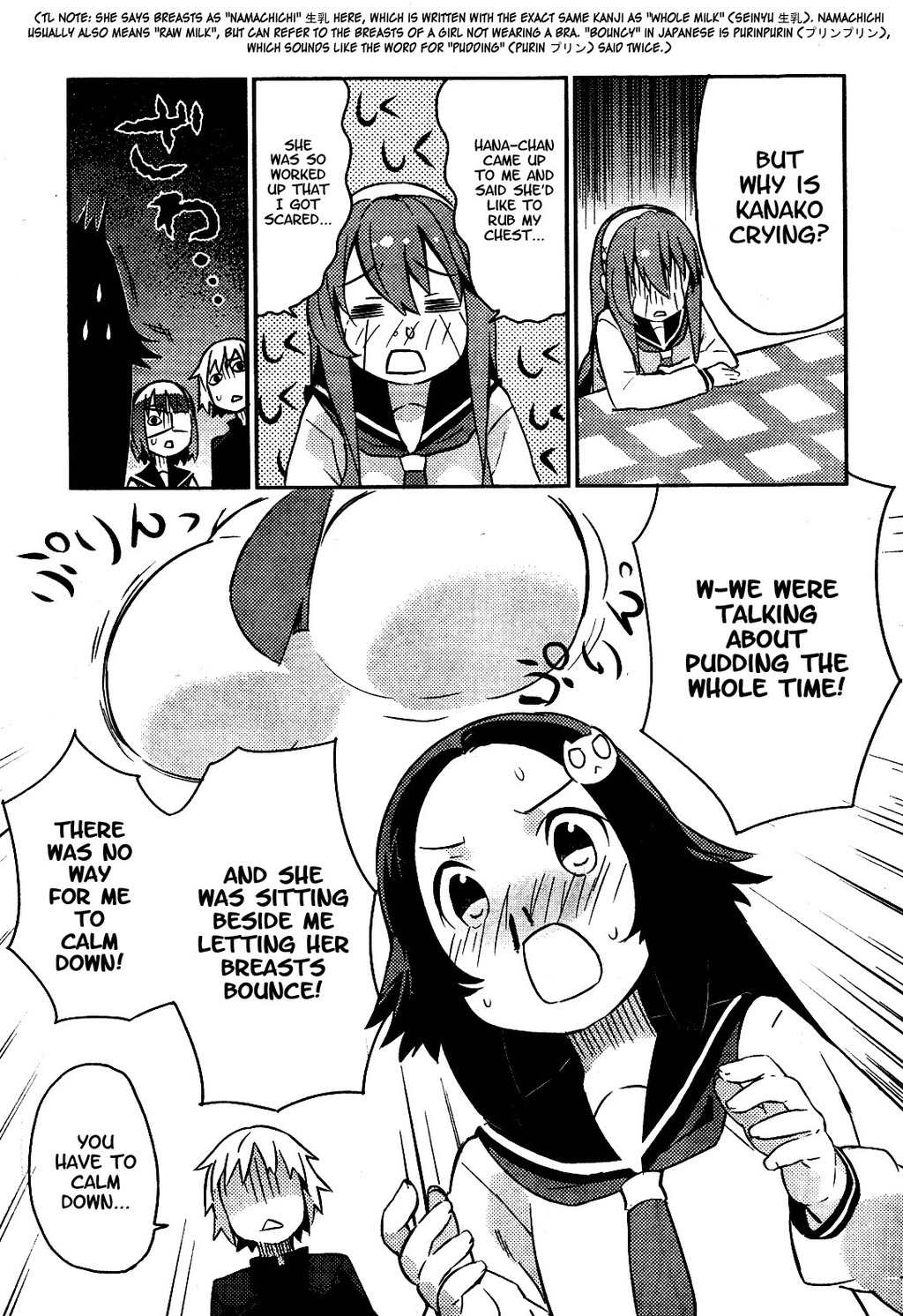 Hokkenshitsu Chapter 7 page 5 - Chapter 7