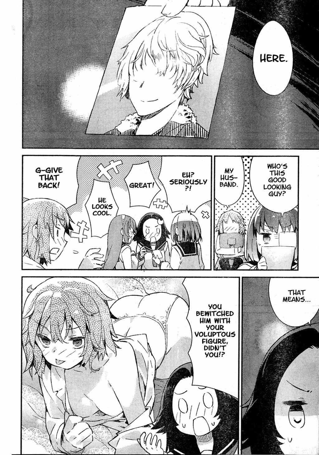 Hokkenshitsu Chapter 8 page 4 - Chapter 8