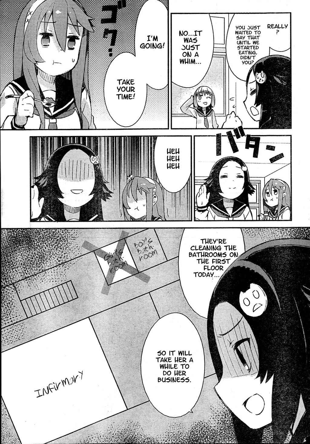 Hokkenshitsu Chapter 9 page 3 - Chapter 9