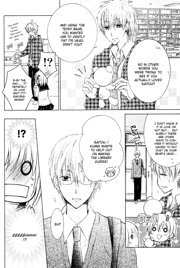 Hokori Chapter 0.2 page 10 - Chapter 0 v2 : [Oneshot]