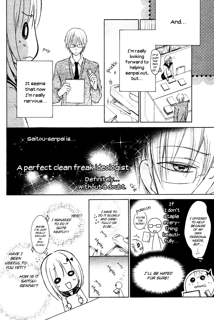 Hokori Chapter 0.2 page 12 - Chapter 0 v2 : [Oneshot]