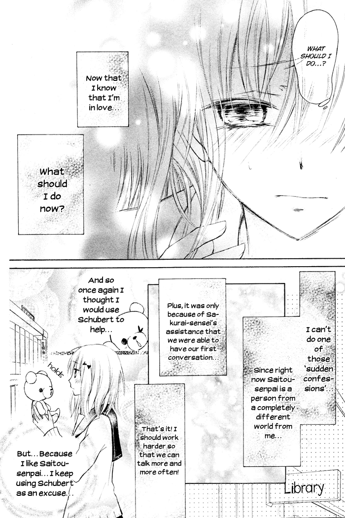 Hokori Chapter 0.2 page 16 - Chapter 0 v2 : [Oneshot]