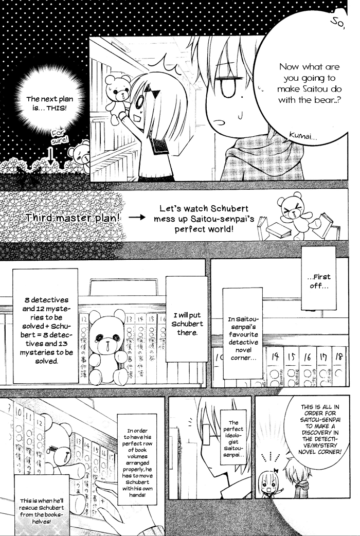 Hokori Chapter 0.2 page 17 - Chapter 0 v2 : [Oneshot]