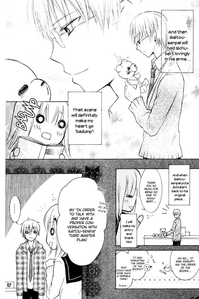 Hokori Chapter 0.2 page 18 - Chapter 0 v2 : [Oneshot]
