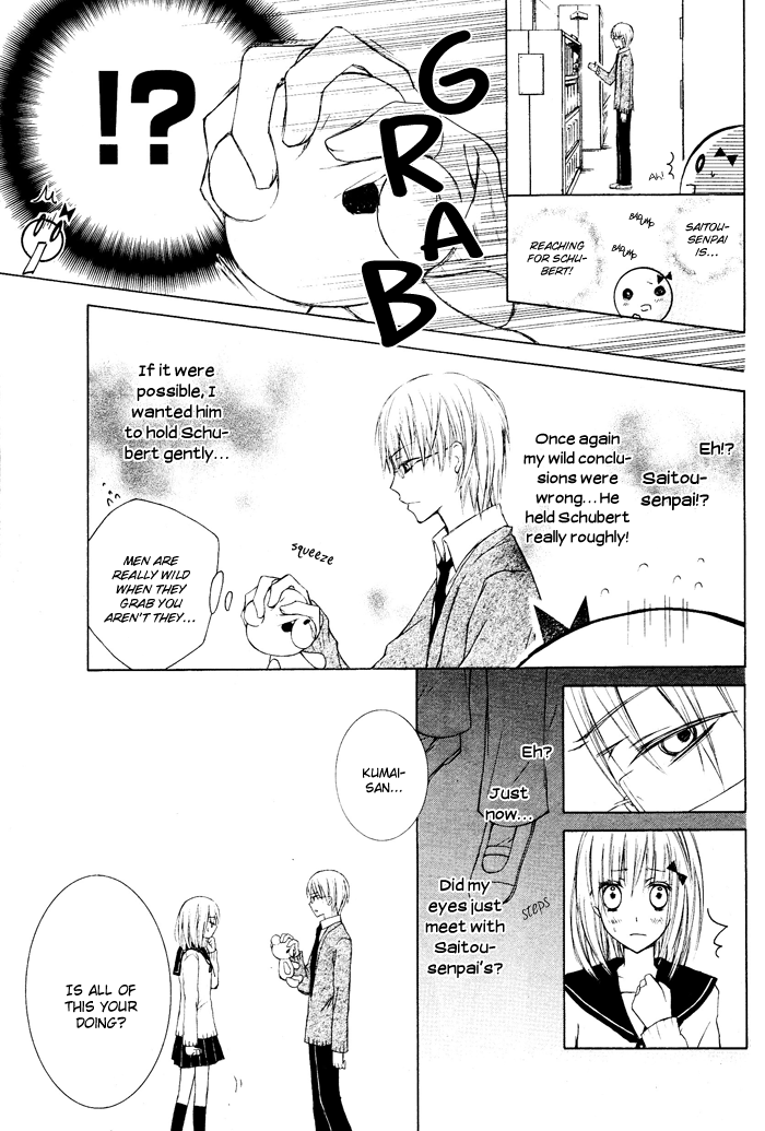 Hokori Chapter 0.2 page 21 - Chapter 0 v2 : [Oneshot]