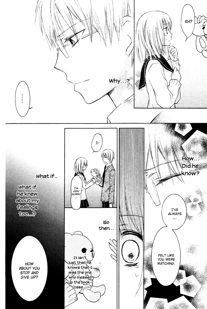 Hokori Chapter 0.2 page 22 - Chapter 0 v2 : [Oneshot]