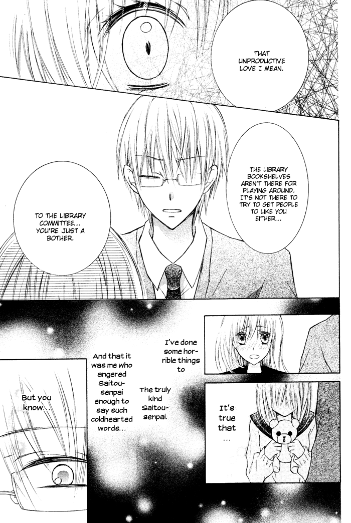 Hokori Chapter 0.2 page 23 - Chapter 0 v2 : [Oneshot]