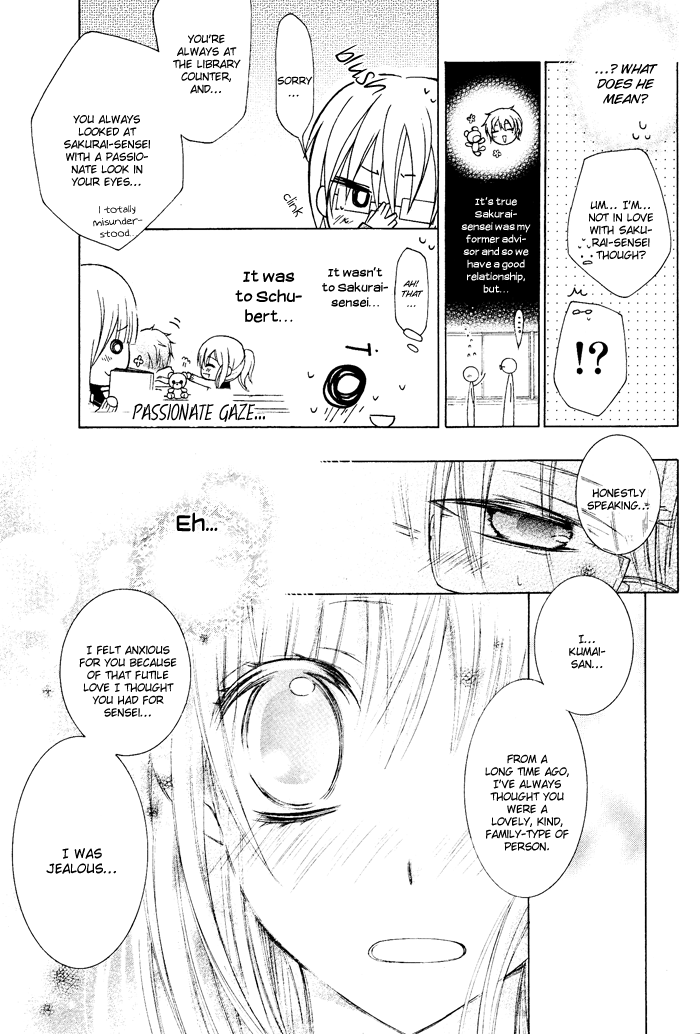 Hokori Chapter 0.2 page 27 - Chapter 0 v2 : [Oneshot]