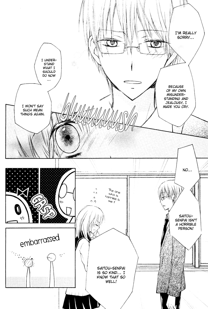 Hokori Chapter 0.2 page 28 - Chapter 0 v2 : [Oneshot]