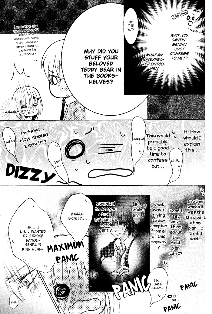 Hokori Chapter 0.2 page 29 - Chapter 0 v2 : [Oneshot]