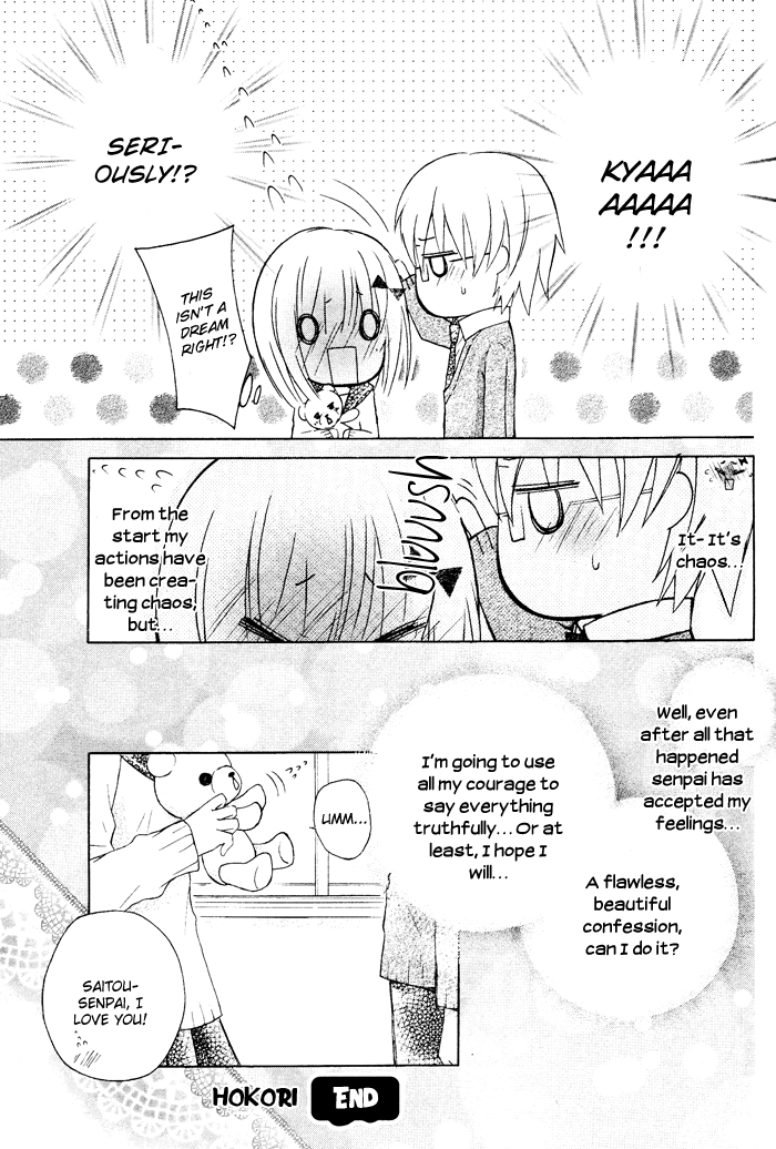 Hokori Chapter 0.2 page 31 - Chapter 0 v2 : [Oneshot]