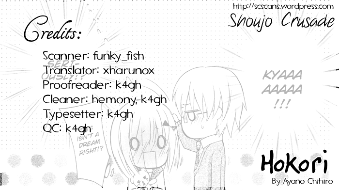 Hokori Chapter 0.2 page 32 - Chapter 0 v2 : [Oneshot]