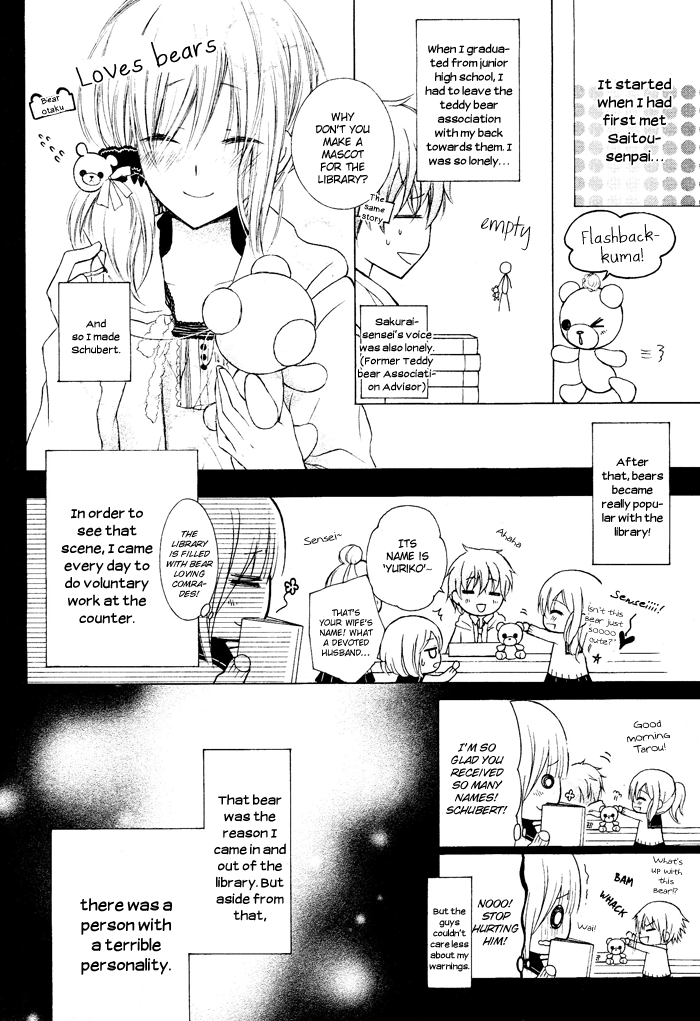 Hokori Chapter 0.2 page 4 - Chapter 0 v2 : [Oneshot]