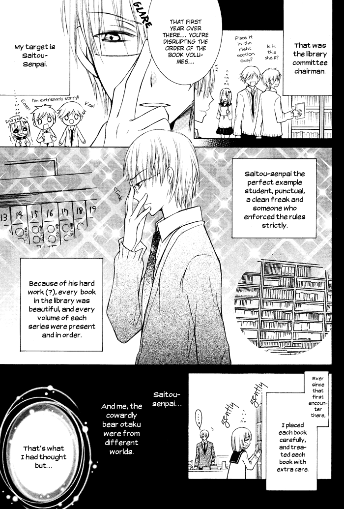 Hokori Chapter 0.2 page 5 - Chapter 0 v2 : [Oneshot]