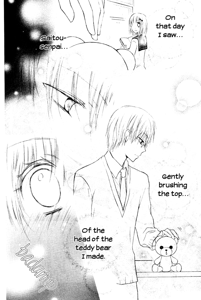 Hokori Chapter 0.2 page 6 - Chapter 0 v2 : [Oneshot]