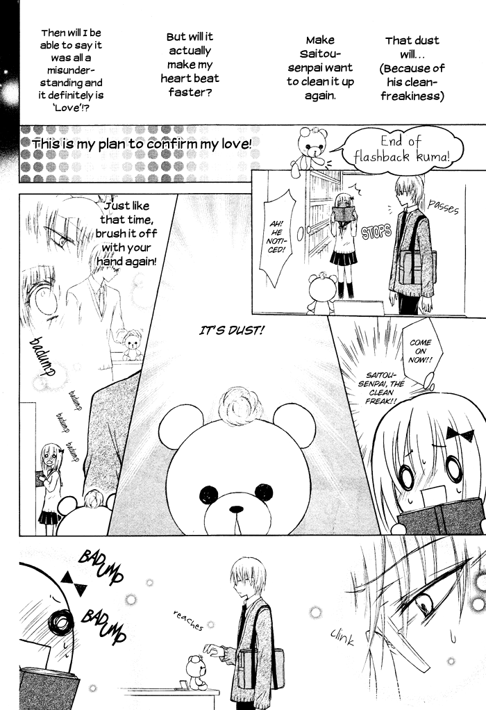 Hokori Chapter 0.2 page 8 - Chapter 0 v2 : [Oneshot]