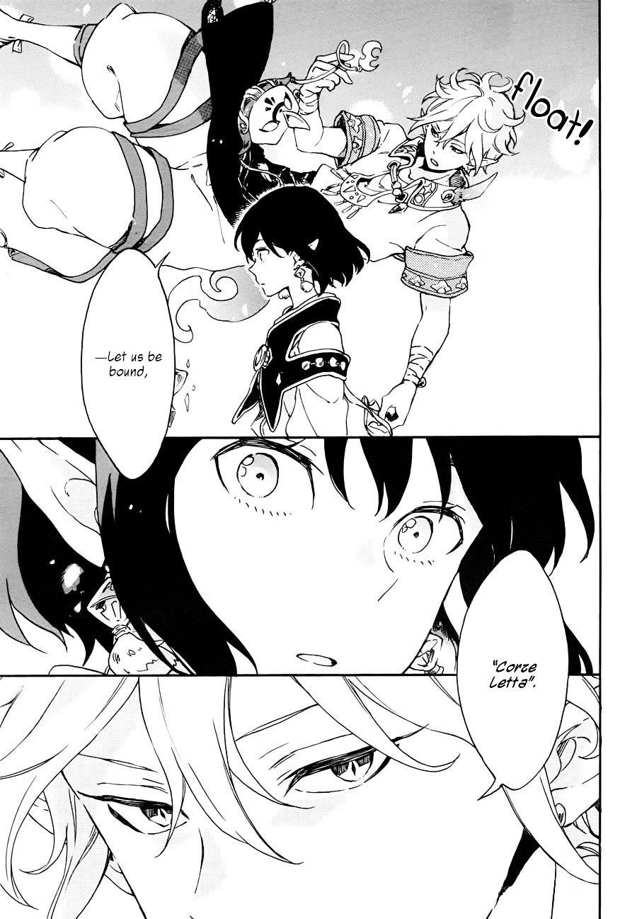 Hokorobi no Lamp Chapter 0 page 11 - Chapter 0