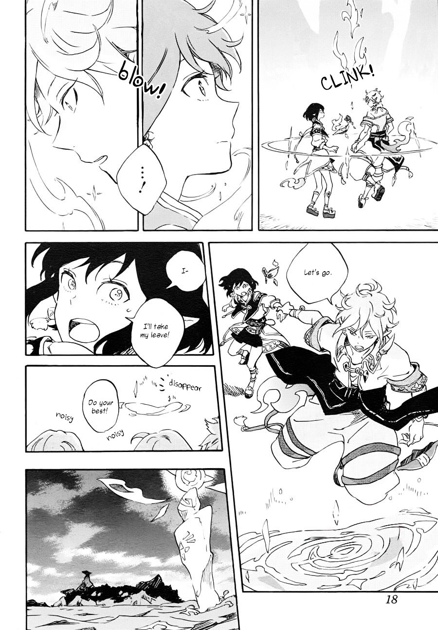 Hokorobi no Lamp Chapter 0 page 12 - Chapter 0