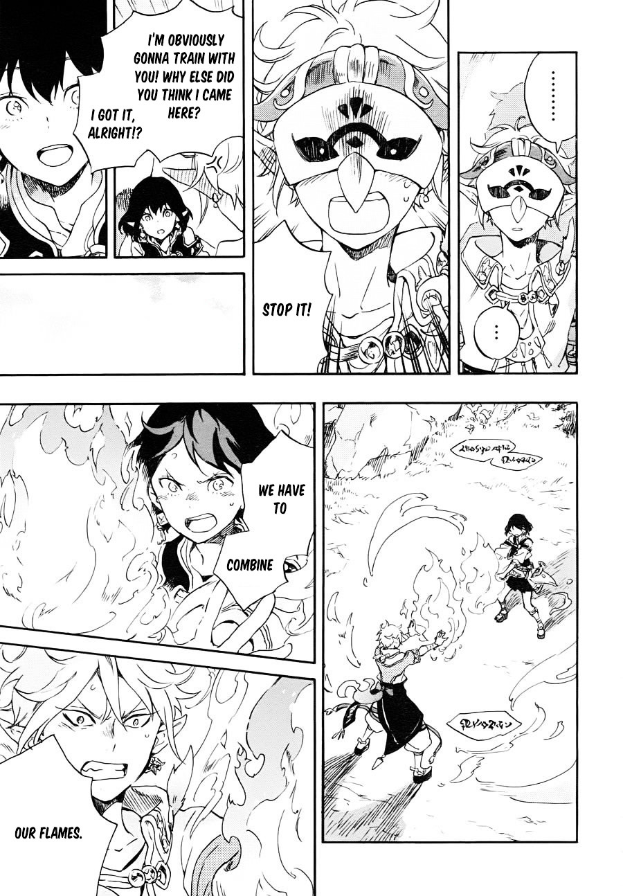 Hokorobi no Lamp Chapter 0 page 17 - Chapter 0