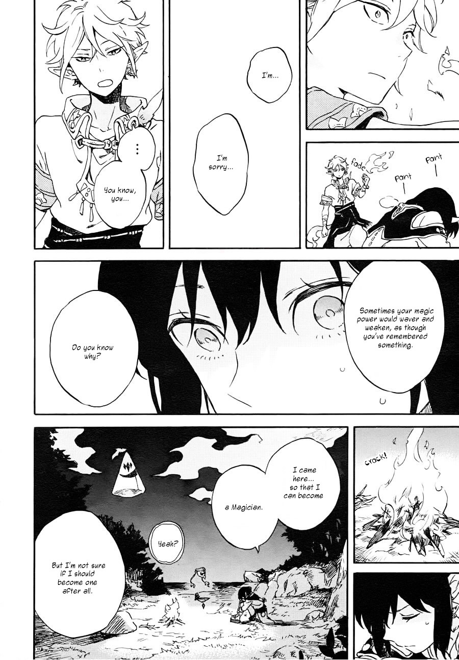Hokorobi no Lamp Chapter 0 page 20 - Chapter 0