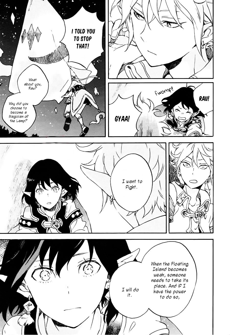 Hokorobi no Lamp Chapter 0 page 23 - Chapter 0