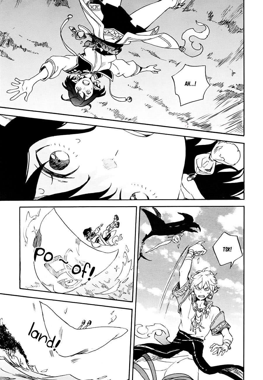 Hokorobi no Lamp Chapter 0 page 27 - Chapter 0