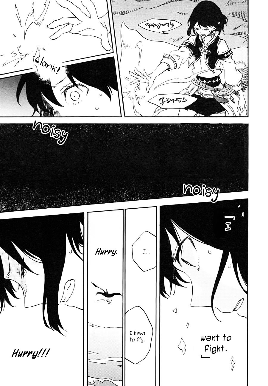 Hokorobi no Lamp Chapter 0 page 29 - Chapter 0