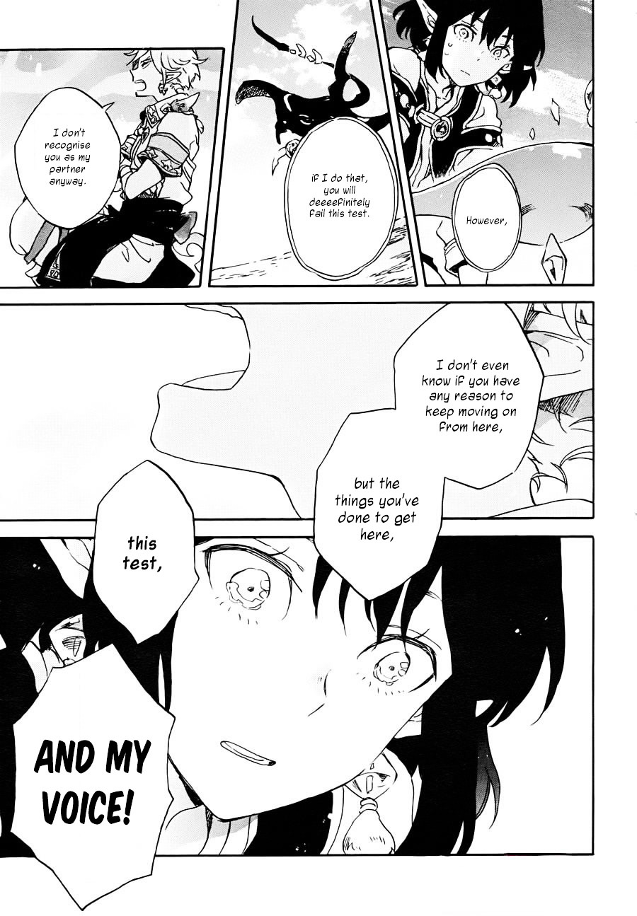 Hokorobi no Lamp Chapter 0 page 31 - Chapter 0