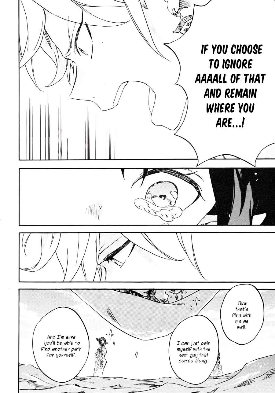 Hokorobi no Lamp Chapter 0 page 32 - Chapter 0