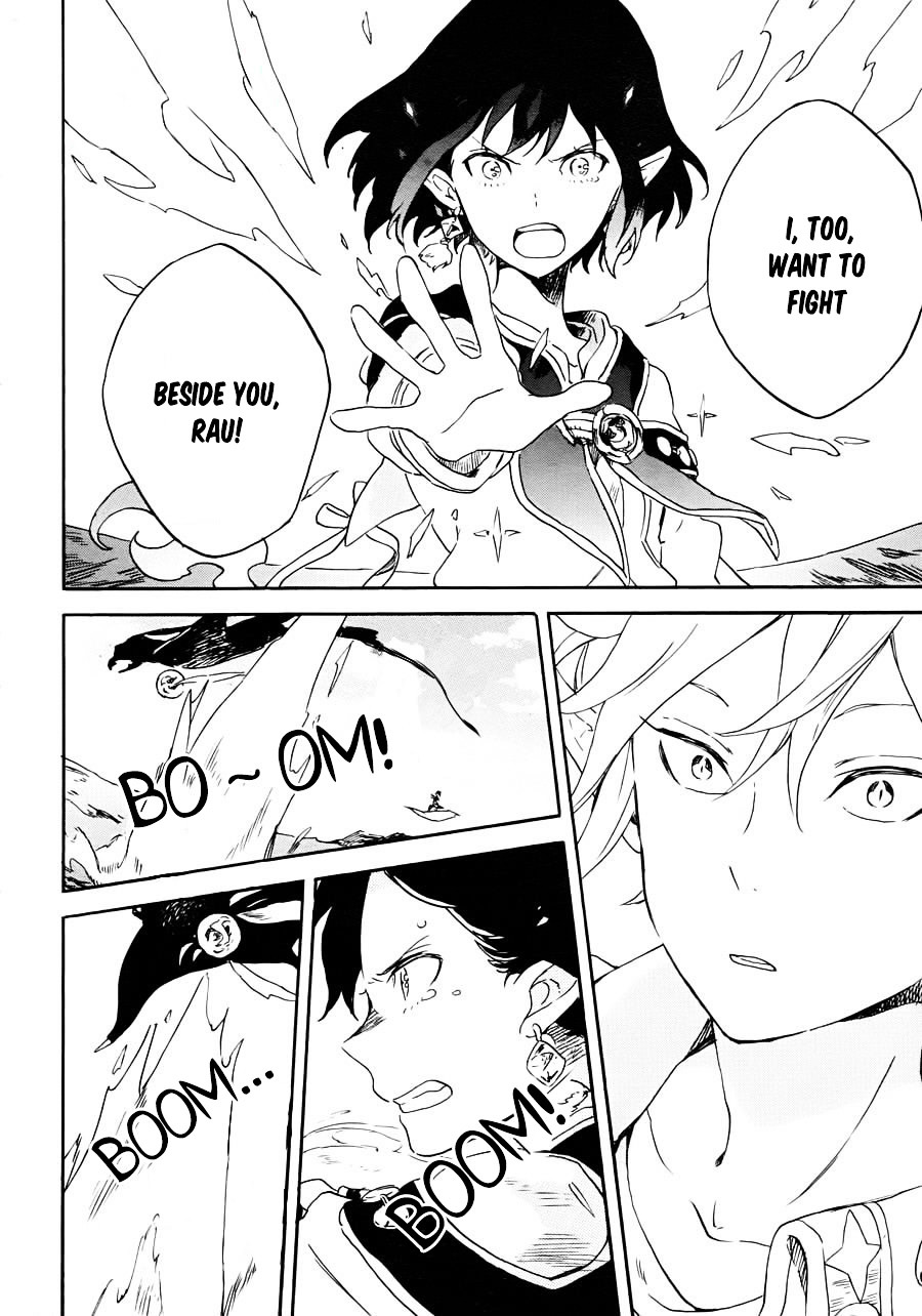 Hokorobi no Lamp Chapter 0 page 34 - Chapter 0