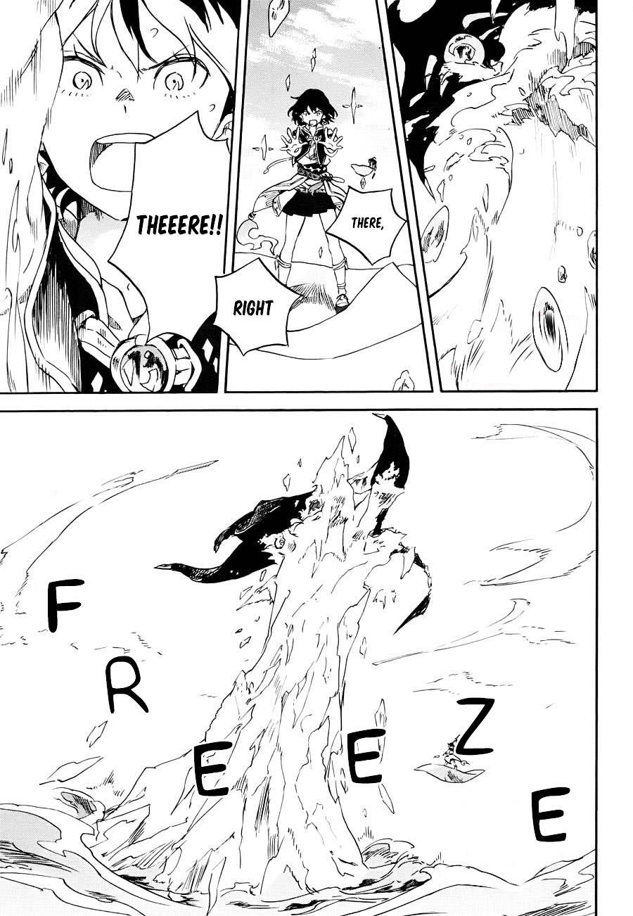 Hokorobi no Lamp Chapter 0 page 35 - Chapter 0