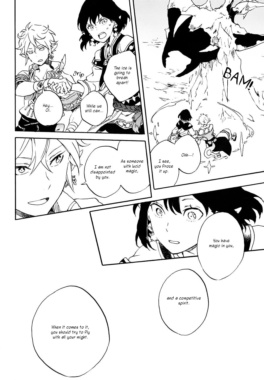 Hokorobi no Lamp Chapter 0 page 38 - Chapter 0