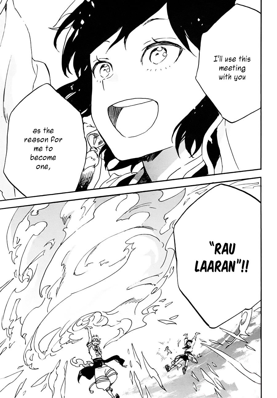 Hokorobi no Lamp Chapter 0 page 41 - Chapter 0