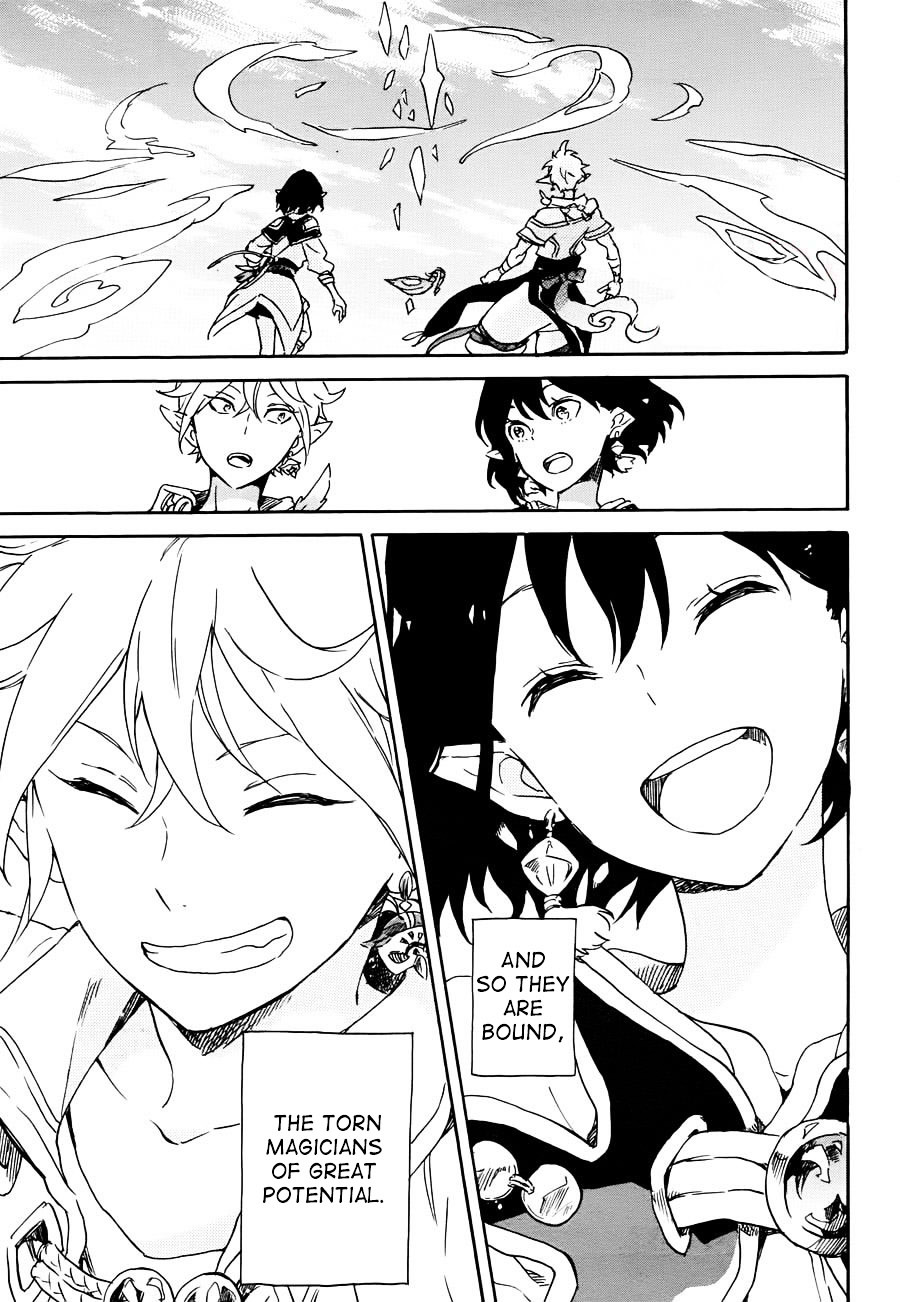 Hokorobi no Lamp Chapter 0 page 43 - Chapter 0