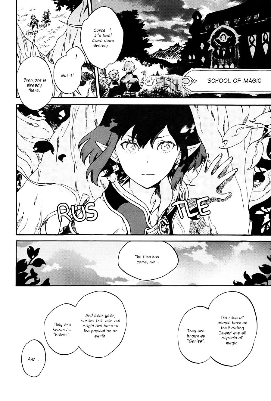 Hokorobi no Lamp Chapter 0 page 6 - Chapter 0