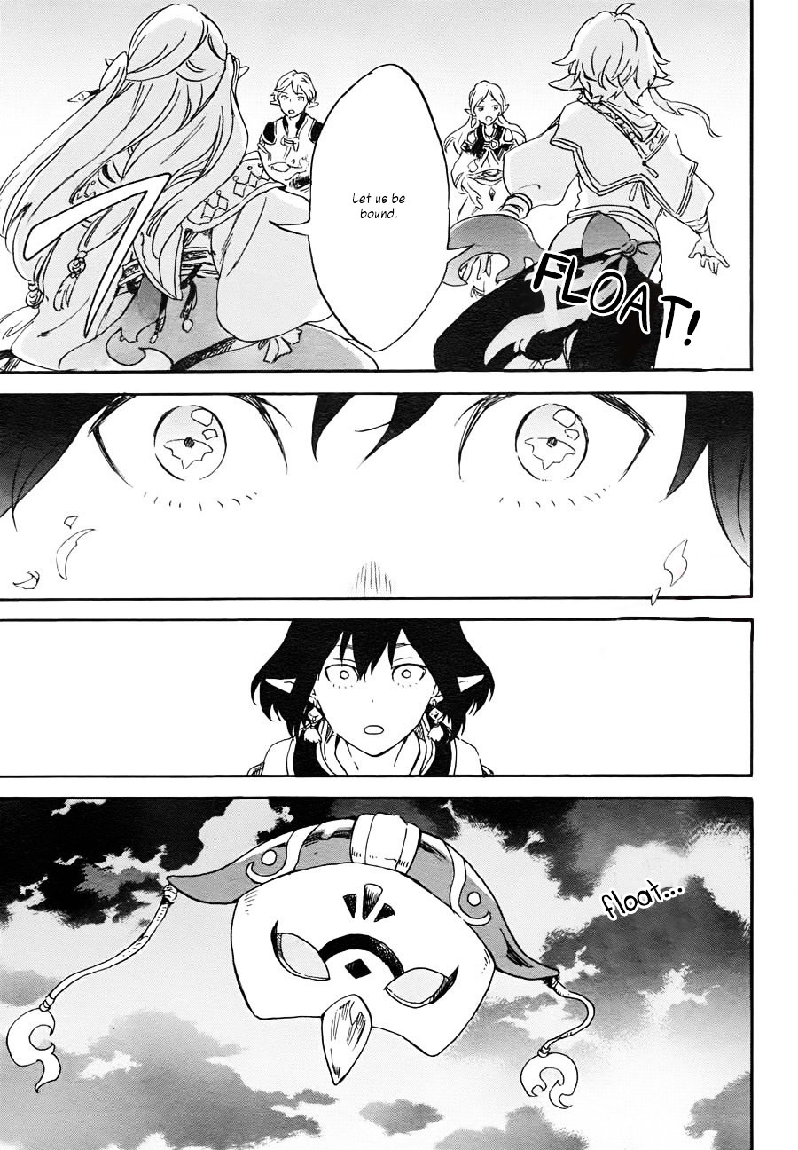 Hokorobi no Lamp Chapter 0 page 9 - Chapter 0