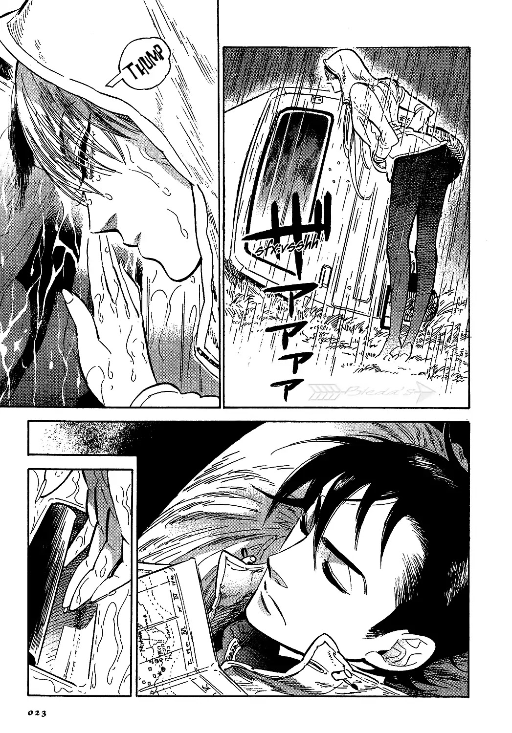 Hokuhokusei ni Kumo to Ike Chapter 1 page 21 - Chapter 1