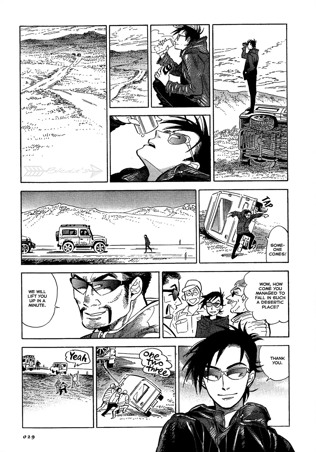 Hokuhokusei ni Kumo to Ike Chapter 1 page 27 - Chapter 1