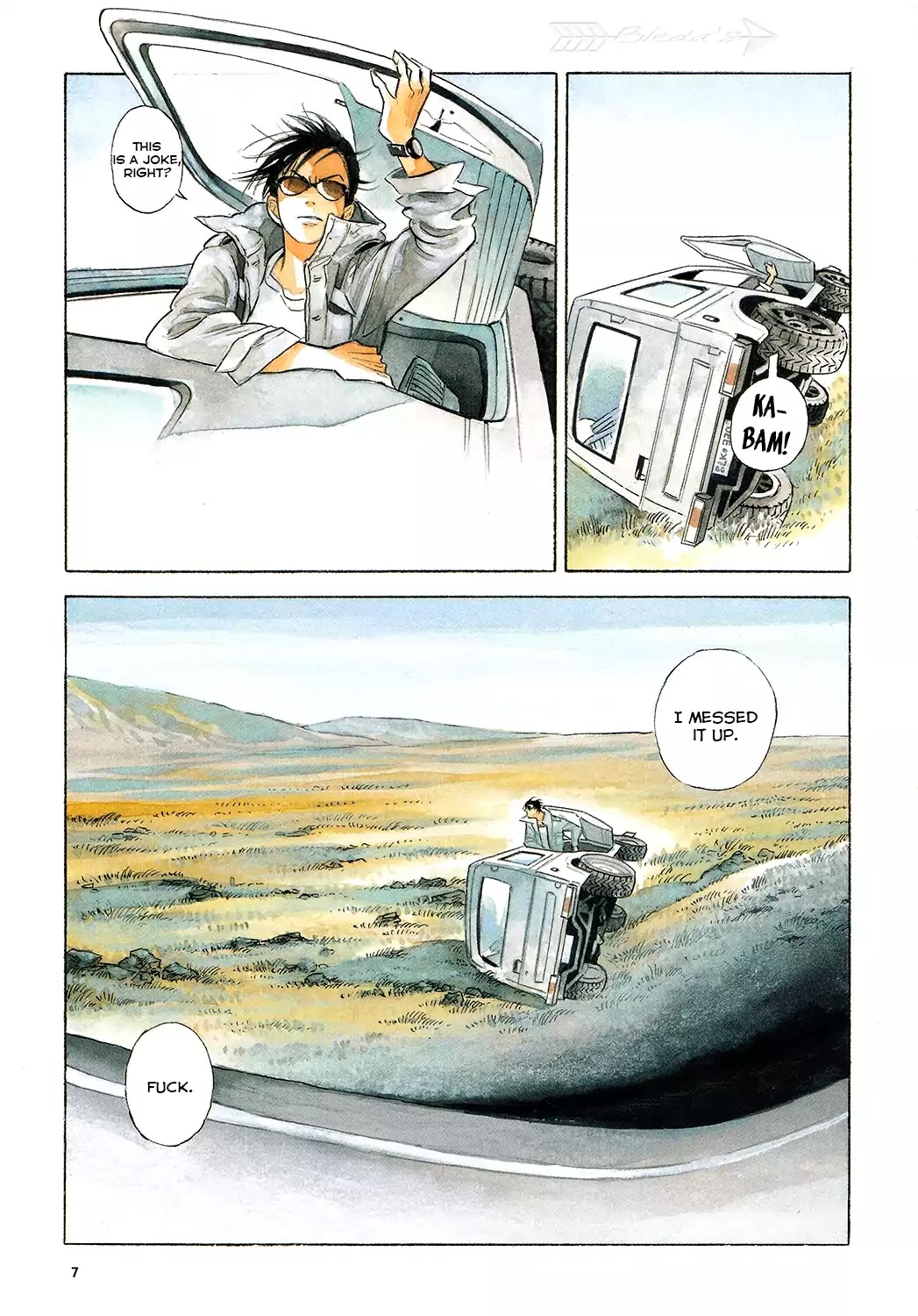 Hokuhokusei ni Kumo to Ike Chapter 1 page 5 - Chapter 1
