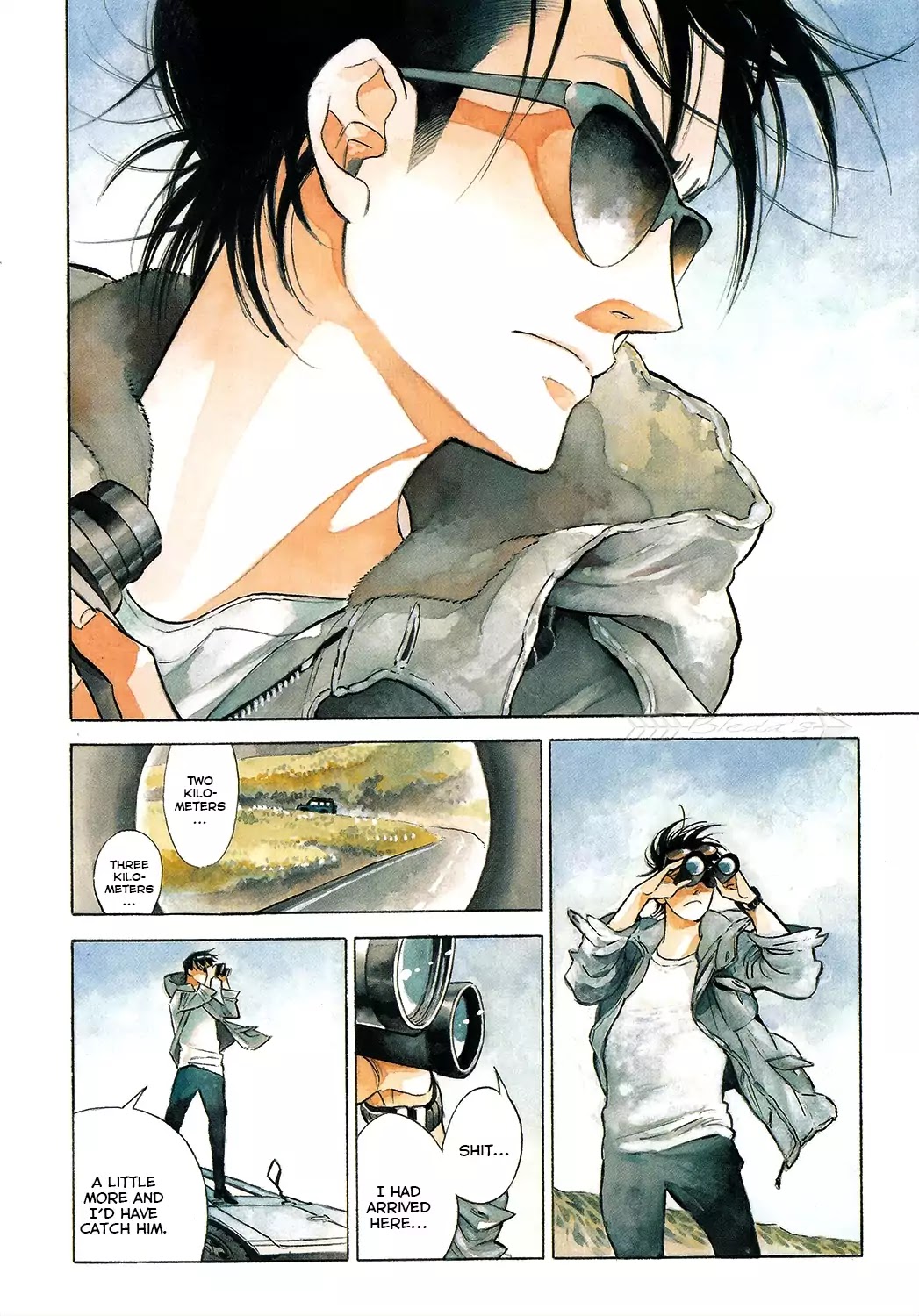 Hokuhokusei ni Kumo to Ike Chapter 1 page 8 - Chapter 1