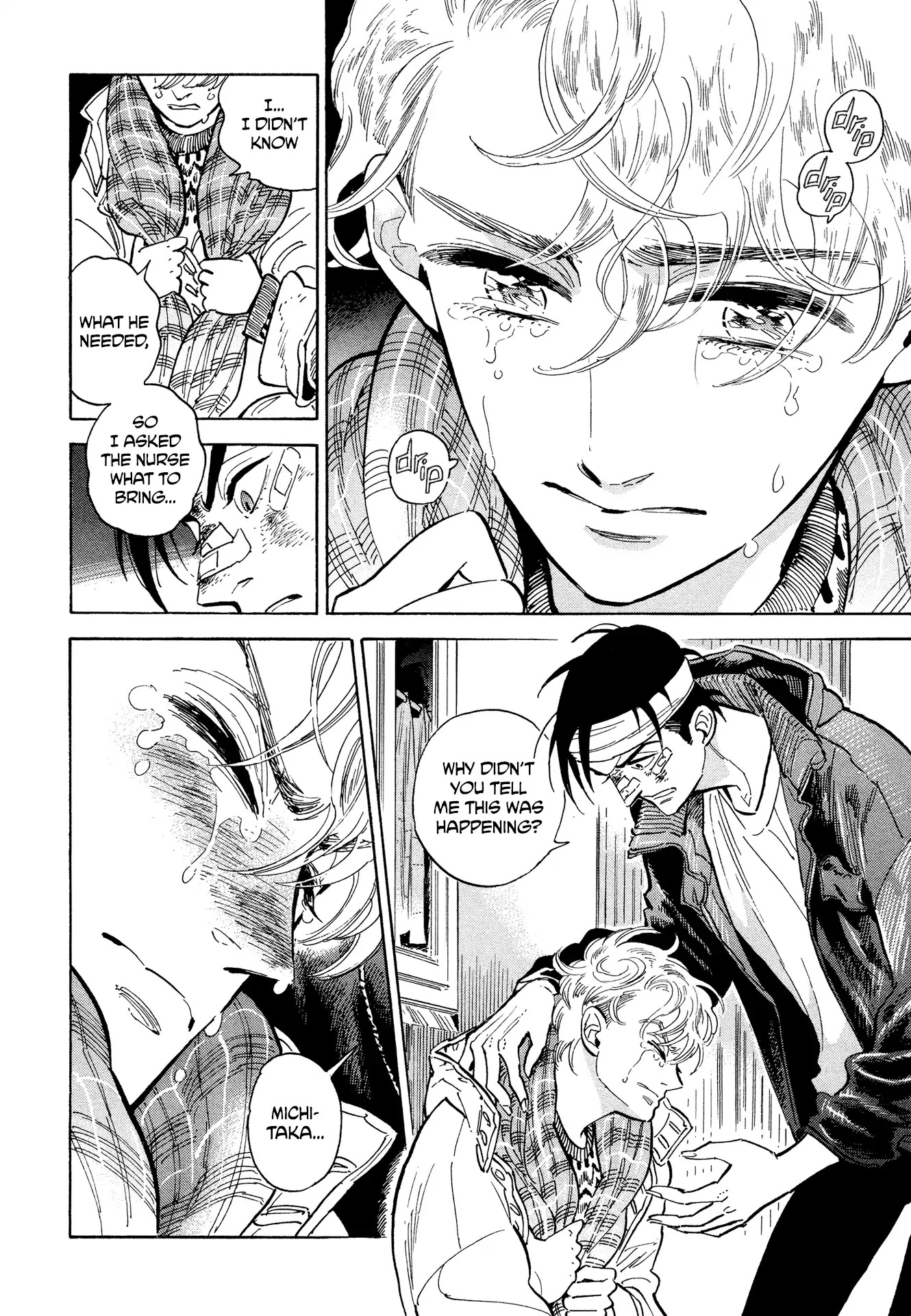 Hokuhokusei ni Kumo to Ike Chapter 10 page 12 - Chapter 10