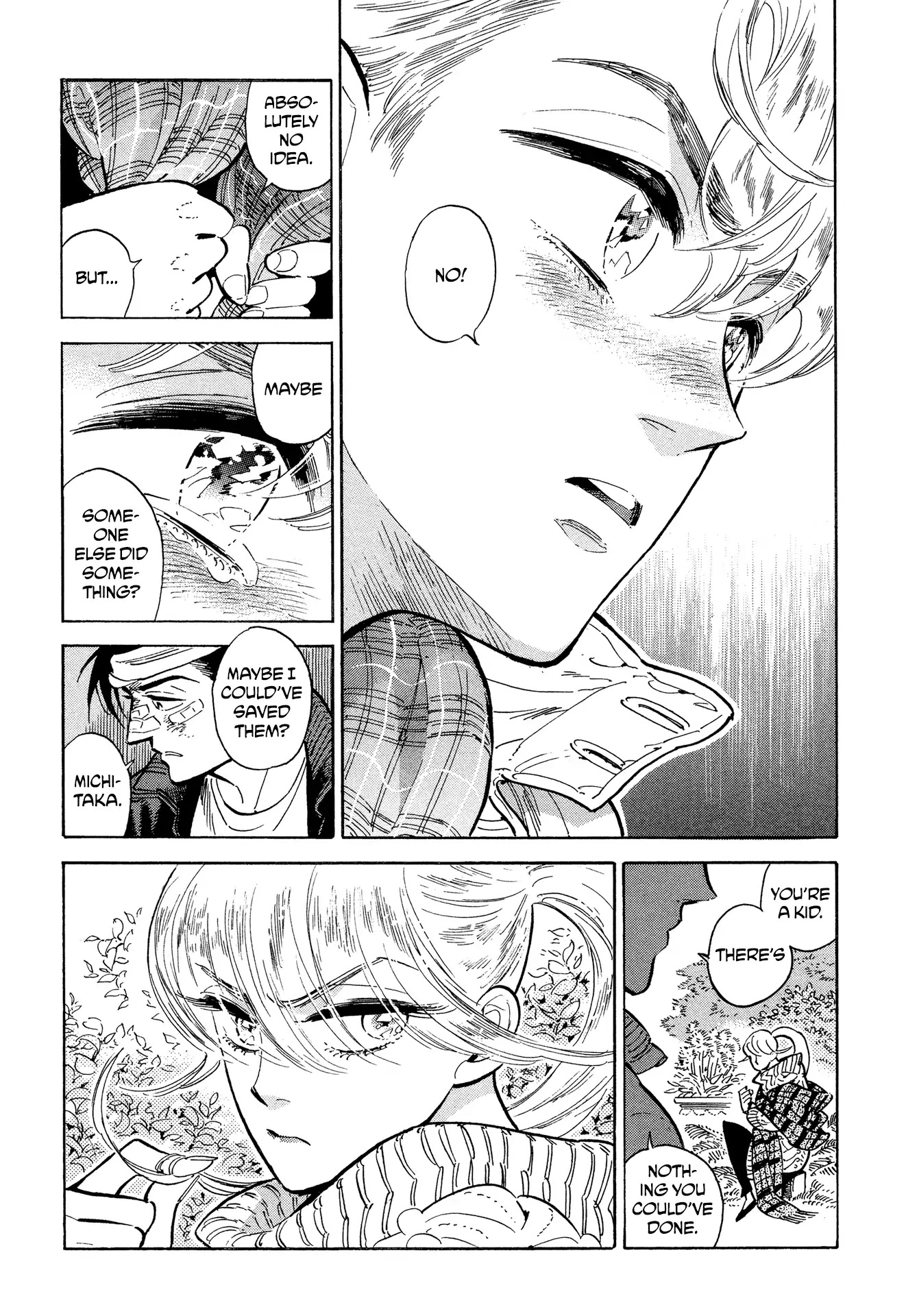 Hokuhokusei ni Kumo to Ike Chapter 10 page 17 - Chapter 10