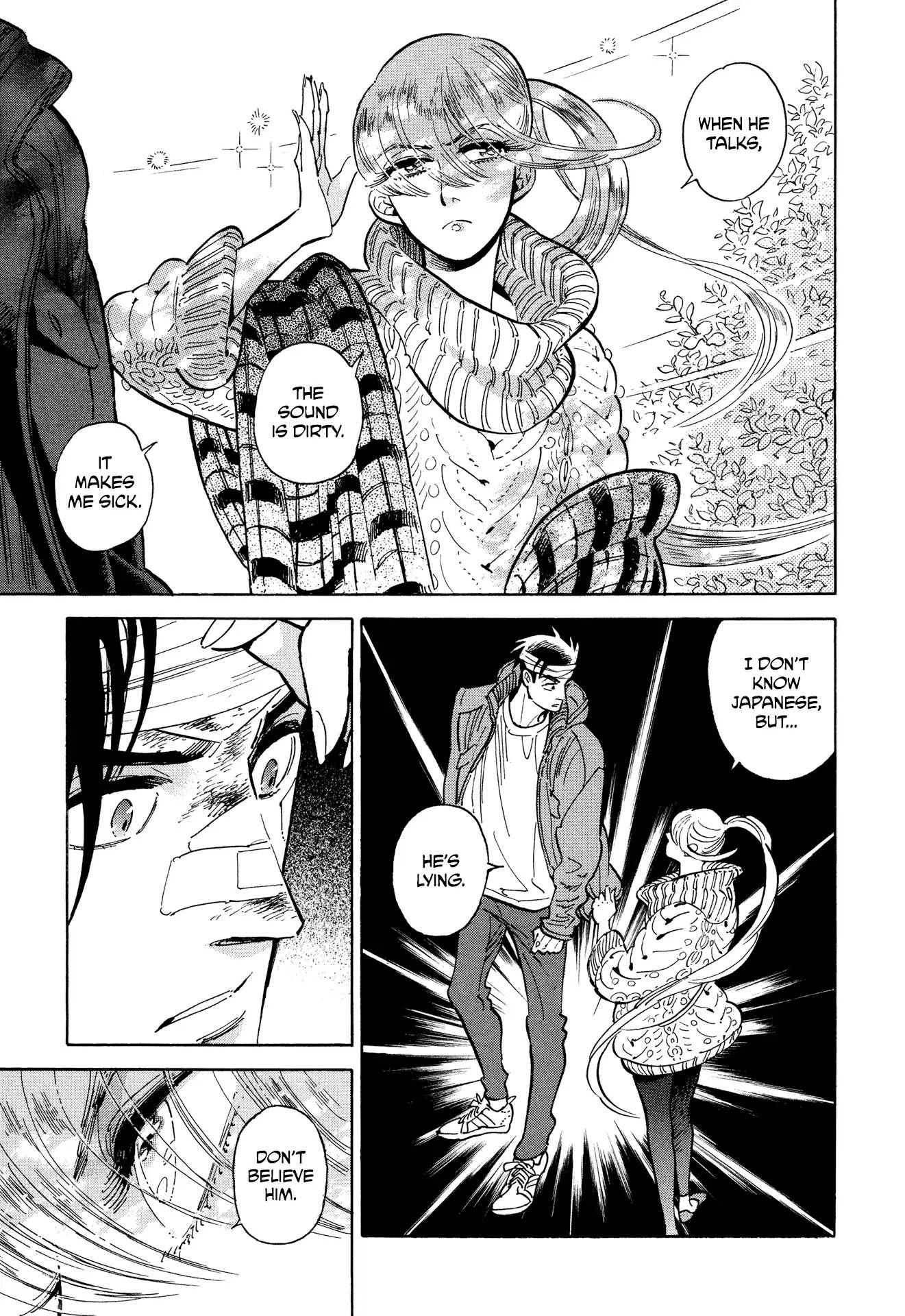 Hokuhokusei ni Kumo to Ike Chapter 10 page 23 - Chapter 10