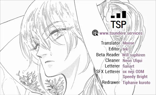 Hokuhokusei ni Kumo to Ike Chapter 10 page 27 - Chapter 10
