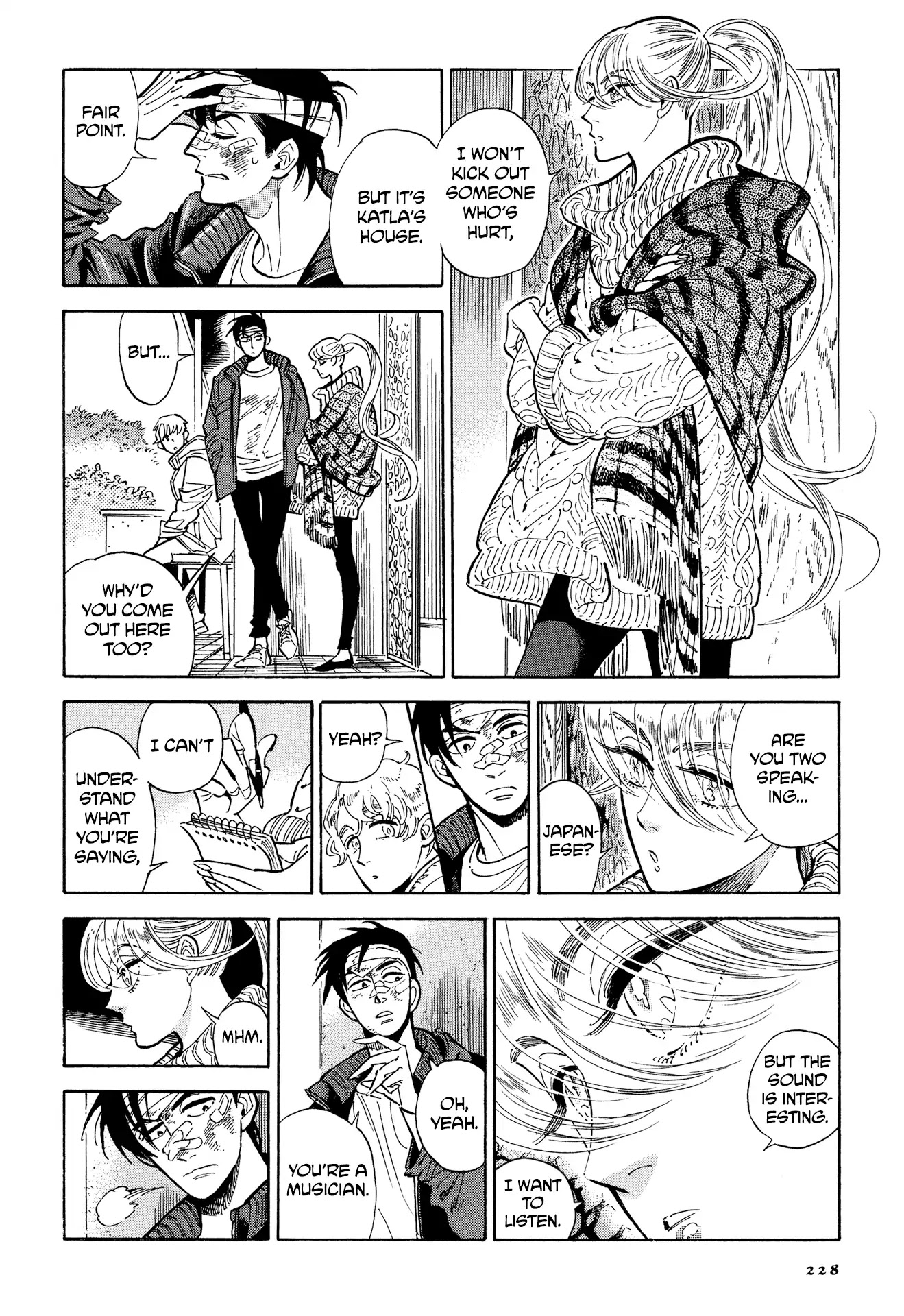 Hokuhokusei ni Kumo to Ike Chapter 10 page 6 - Chapter 10