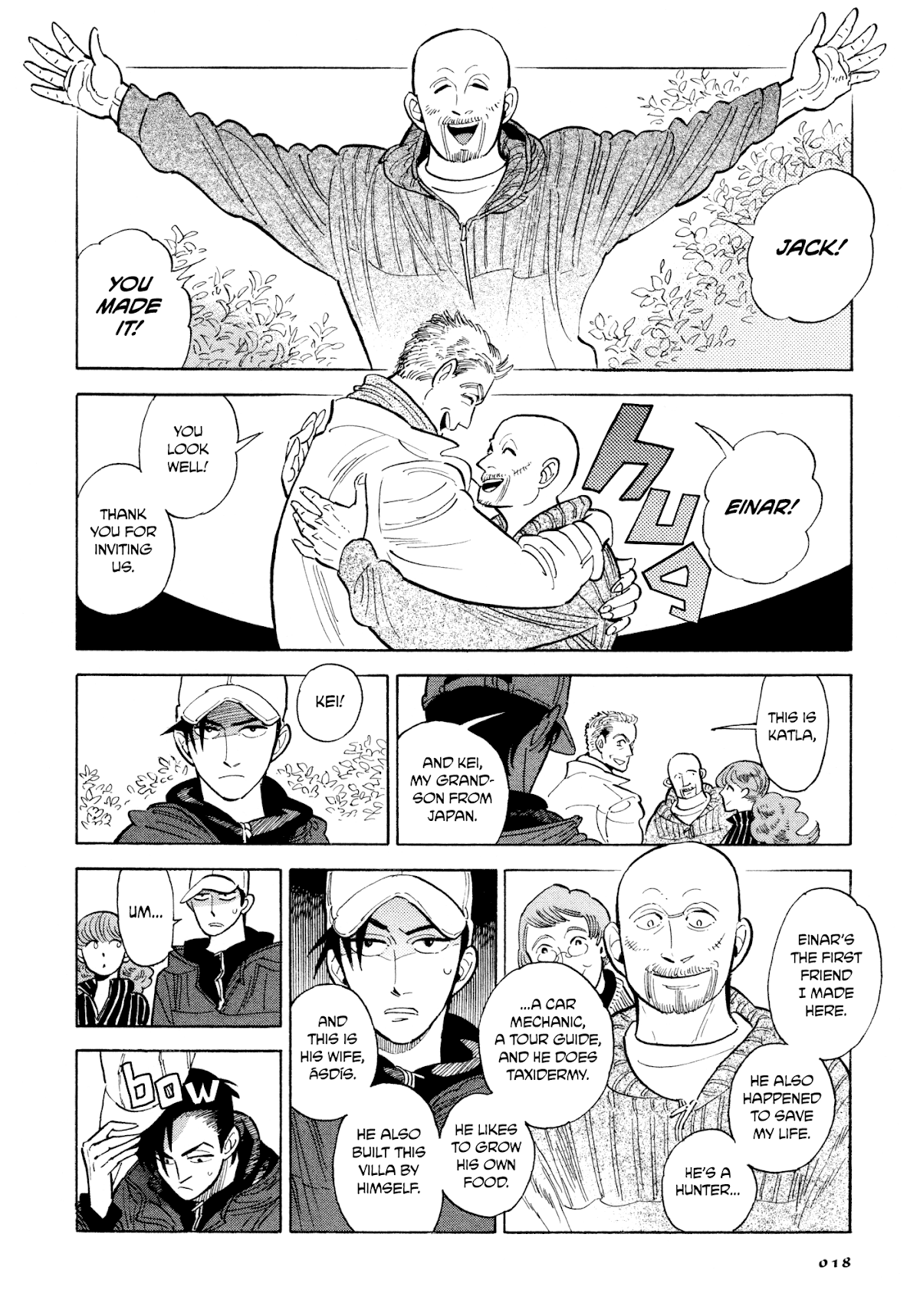 Hokuhokusei ni Kumo to Ike Chapter 11 page 13 - Chapter 11: Morning, Night, and Sheep